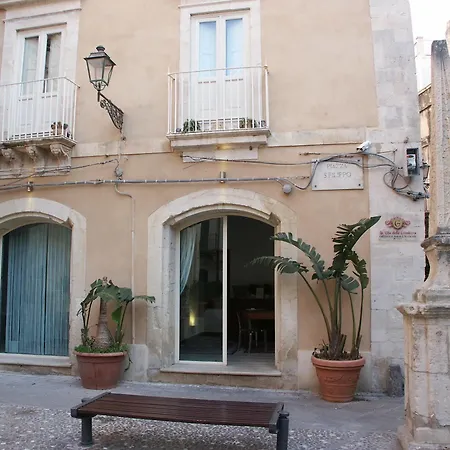 La Via Della Giudecca سيراكوزا